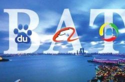 [9分钟科普]海西蒙古族自治州概况_哔哩哔哩-2